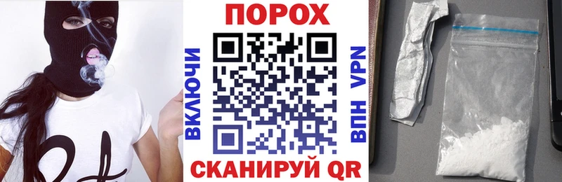 мориарти наркотические препараты  Мончегорск  Amphetamine Розовый  hydra ссылка 