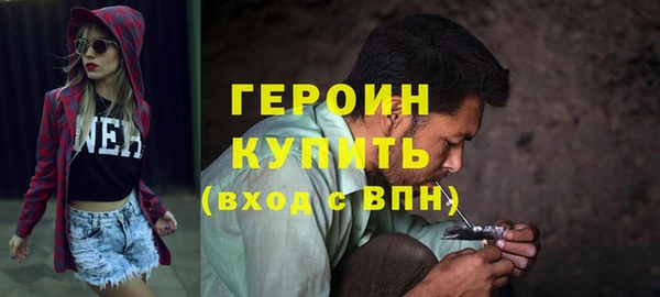 стаф Богданович