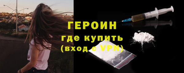 стаф Богданович