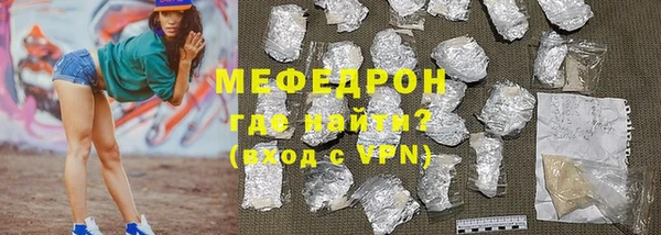 стаф Богданович