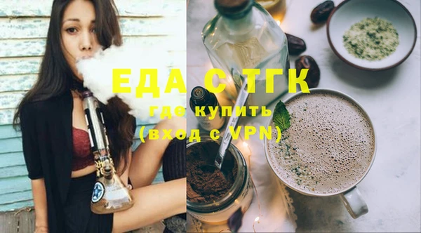 стаф Богданович
