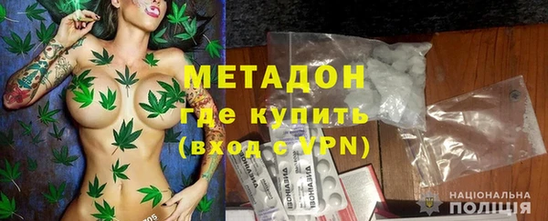 стаф Богданович