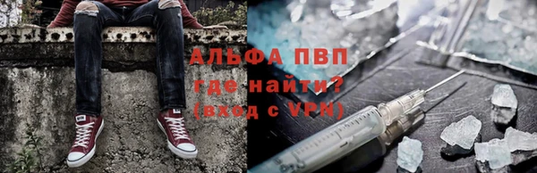 дурь Богородск