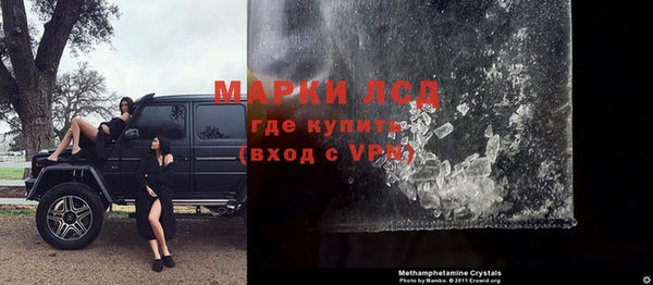 дурь Богородск