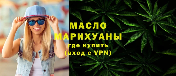 дурь Богородск