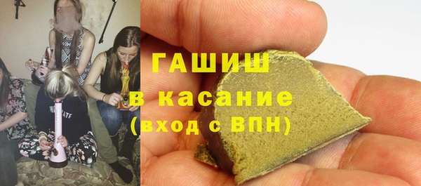 дурь Богородск