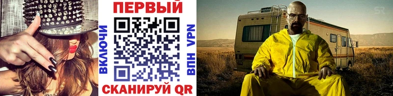 купить наркотики сайты  Мончегорск  Первитин витя 