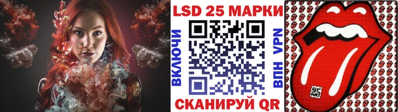 Марки N-bome 1500мкг  сколько стоит  Мончегорск 
